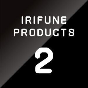 コンクリート二次製品